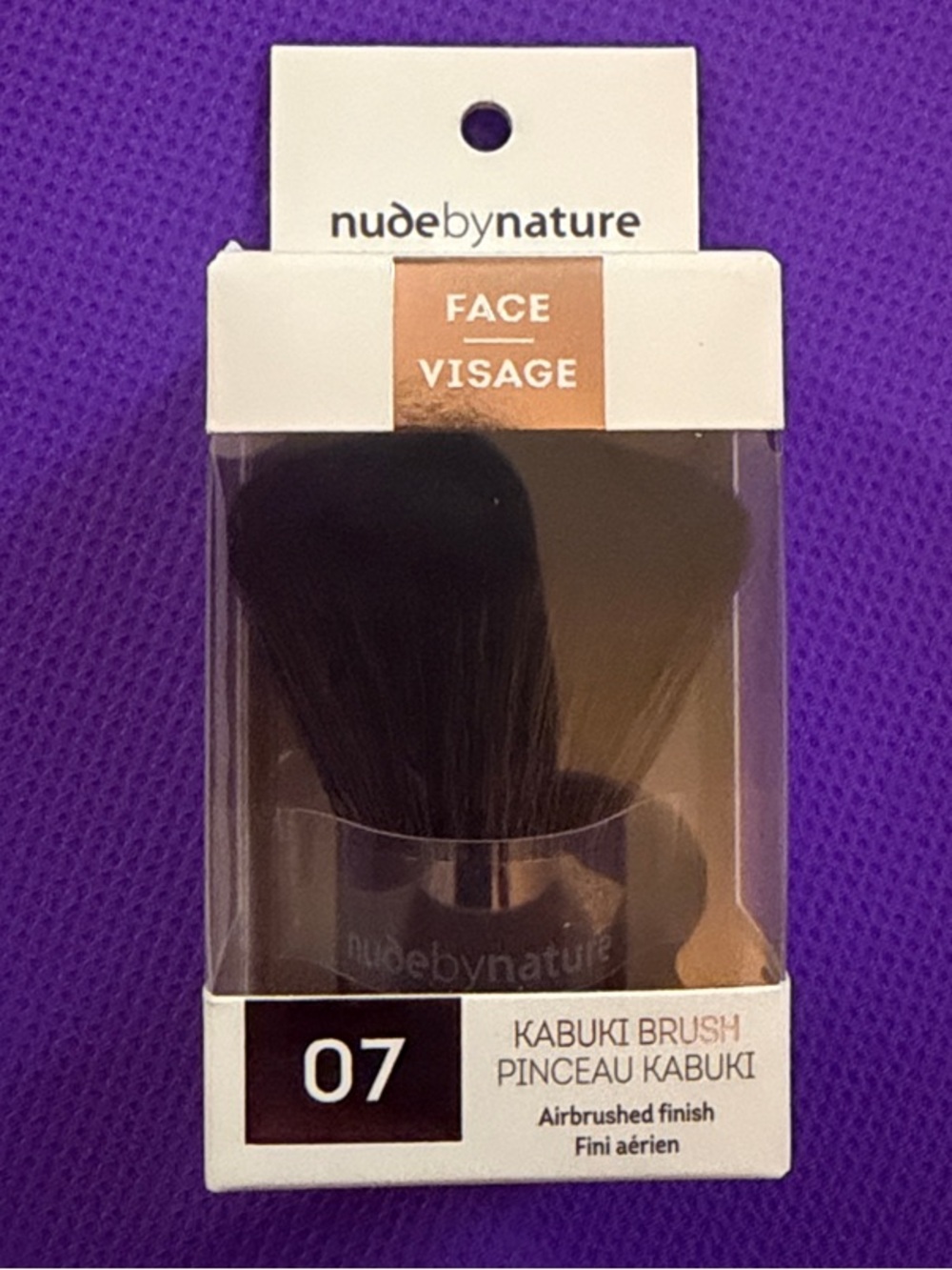 Nude by Nature Kabuki Brush with Black Bristles and Silver Ferrule